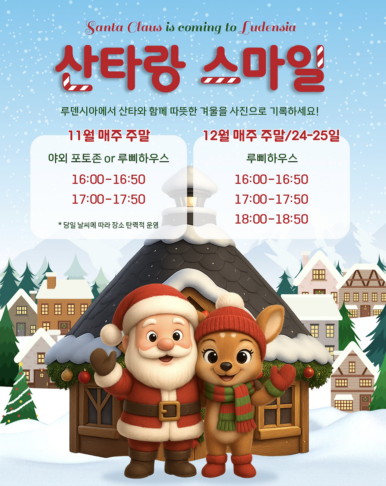 스크린샷 2025-11-18 오후 6.28.00.png