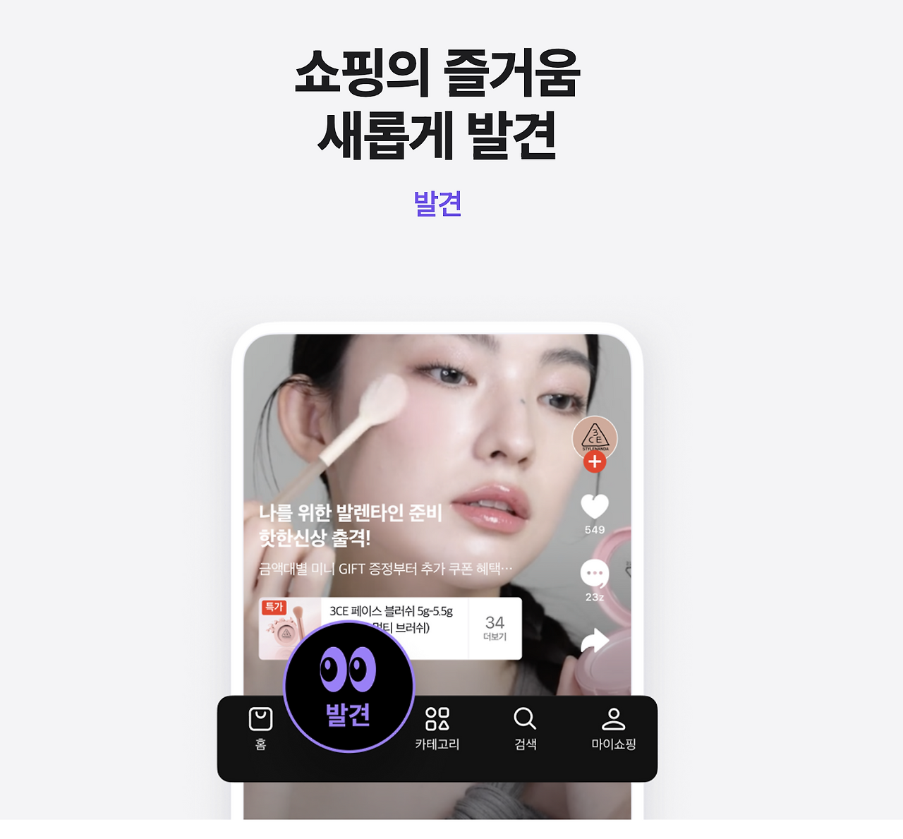 스크린샷 2025-10-04 오전 9.34.48.png