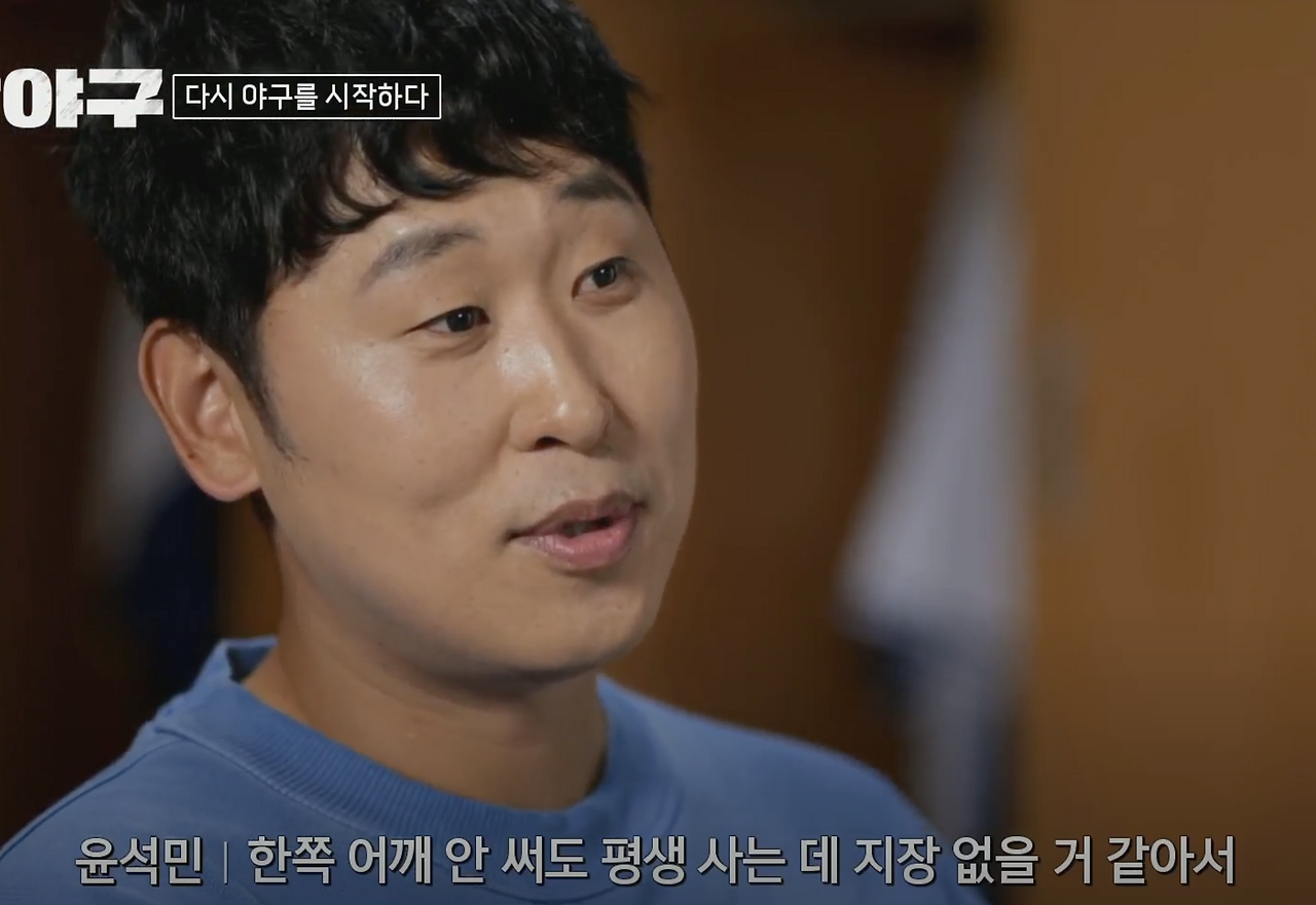 스크린샷 2025-09-23 오전 11.44.25.png