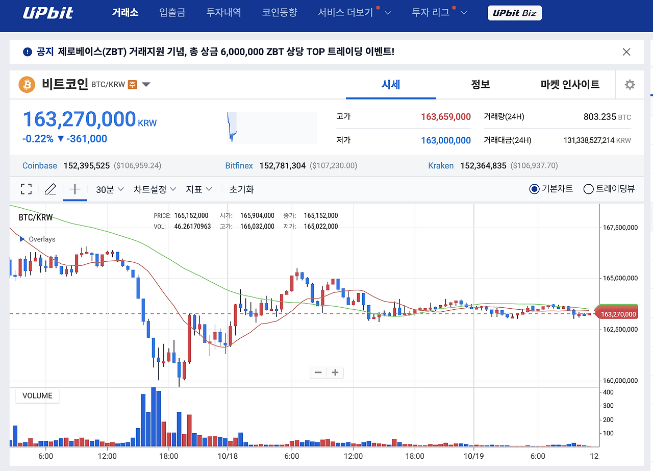 스크린샷 2025-10-19 오전 11.18.15.png
