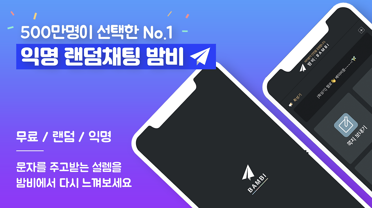 스크린샷 2025-10-17 오전 9.30.08.png