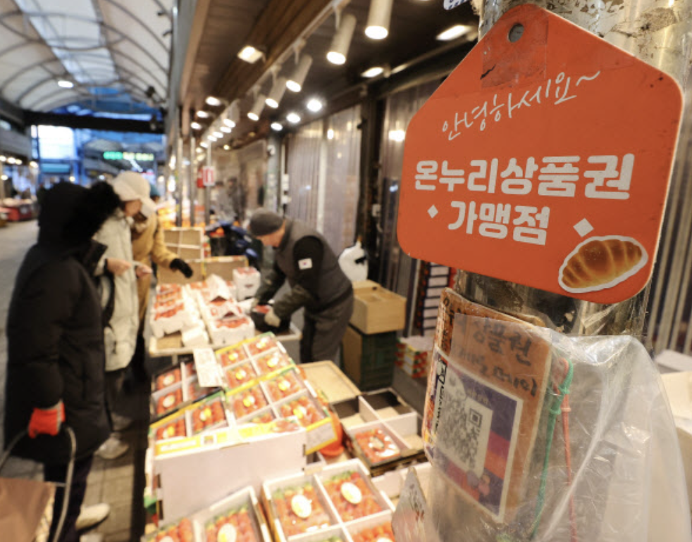 스크린샷 2025-08-14 오후 12.19.13.png