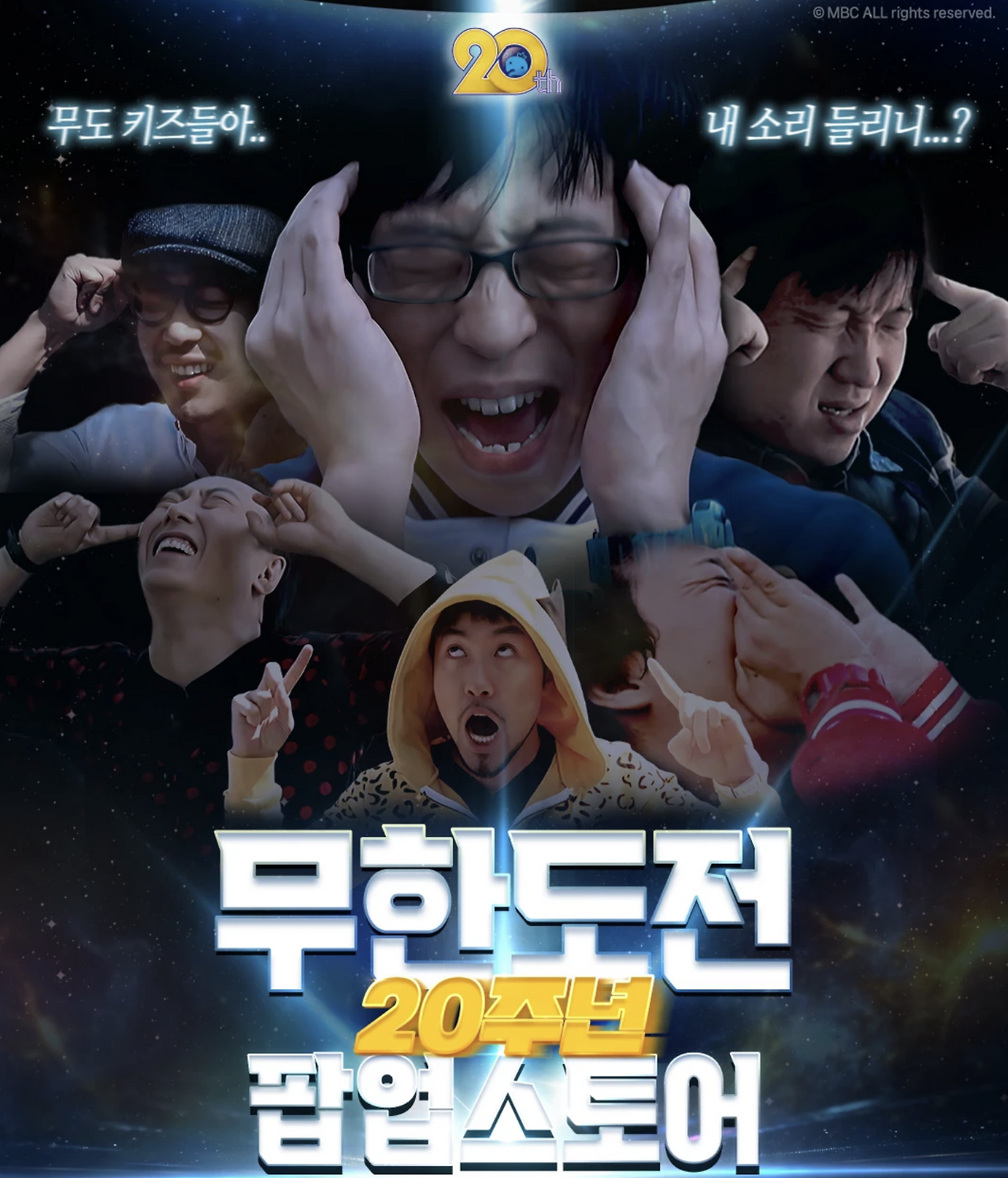 스크린샷 2025-12-02 오후 2.52.31.png