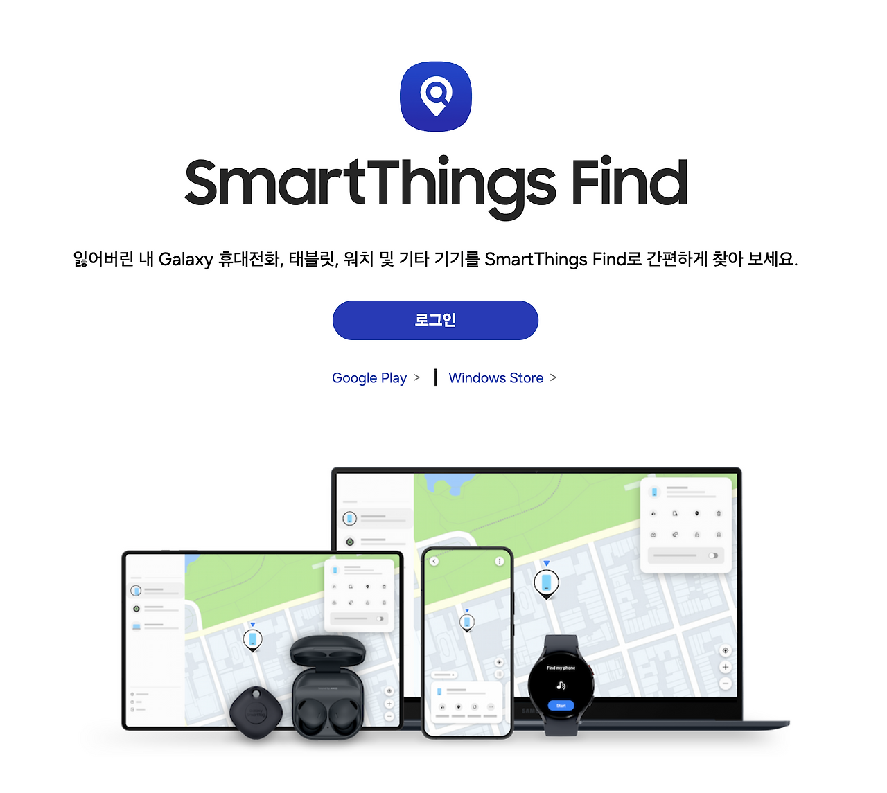 스크린샷 2025-10-19 오전 10.48.37.png