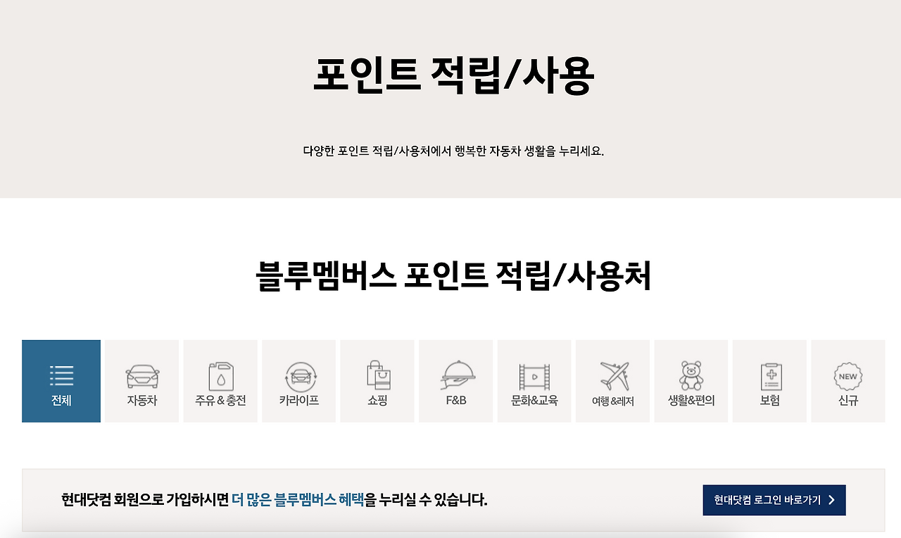 스크린샷 2025-10-20 오후 4.04.27.png