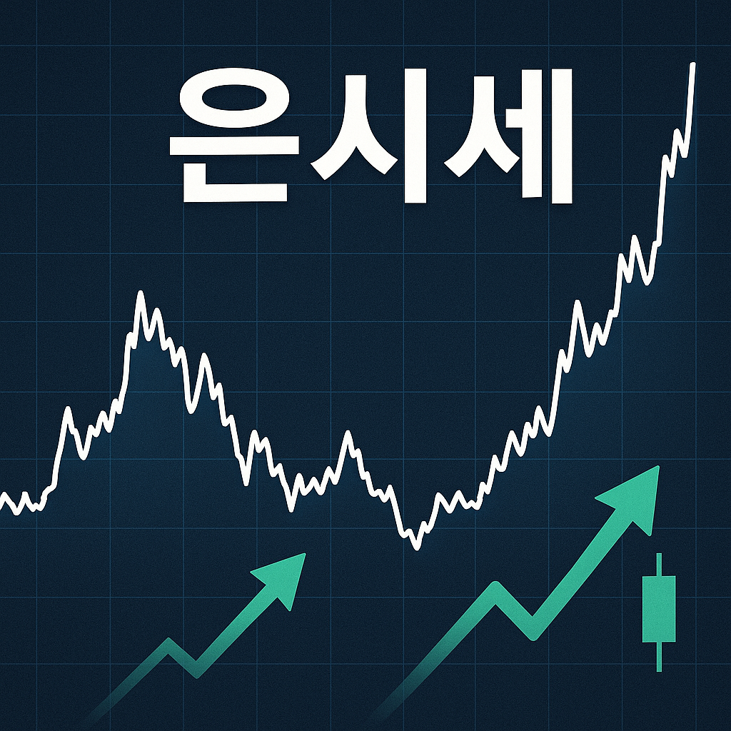 ChatGPT Image 2025년 10월 31일 오후 06_31_07.png