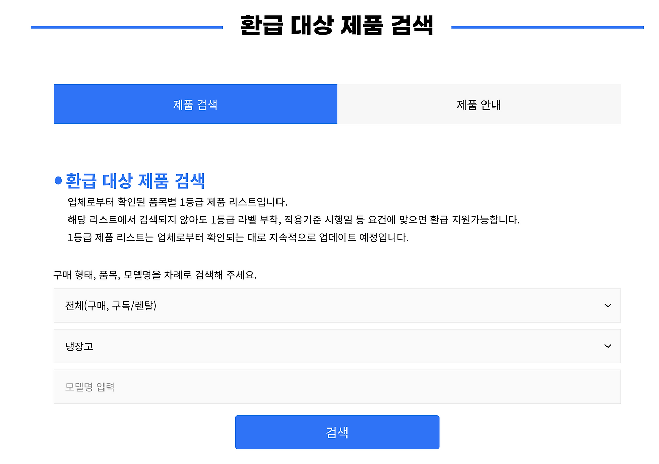 스크린샷 2025-08-14 오후 12.55.00.png