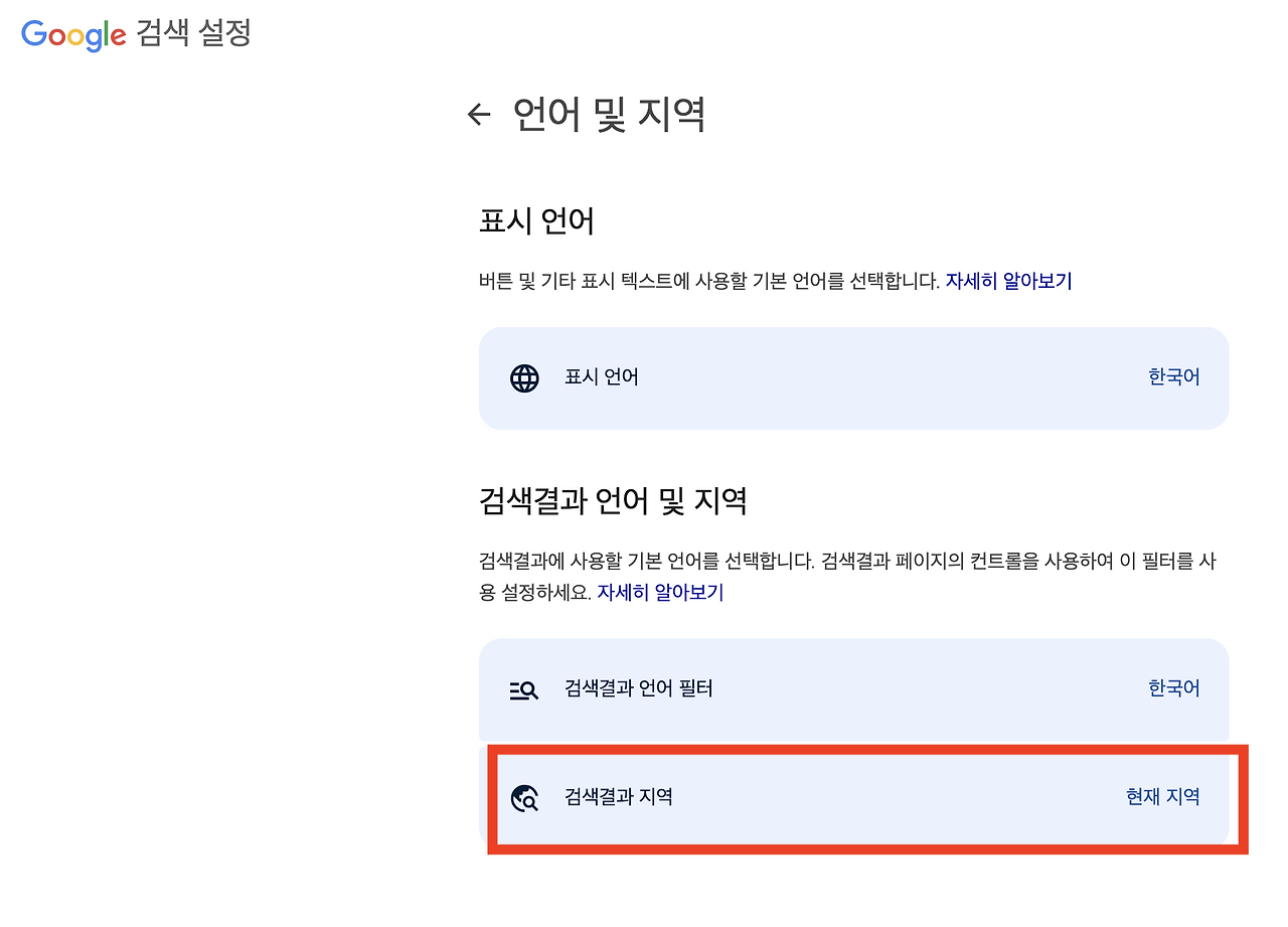 스크린샷 2025-10-13 오전 10.00.32.png