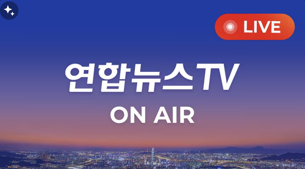 스크린샷 2025-10-20 오후 7.25.17.png