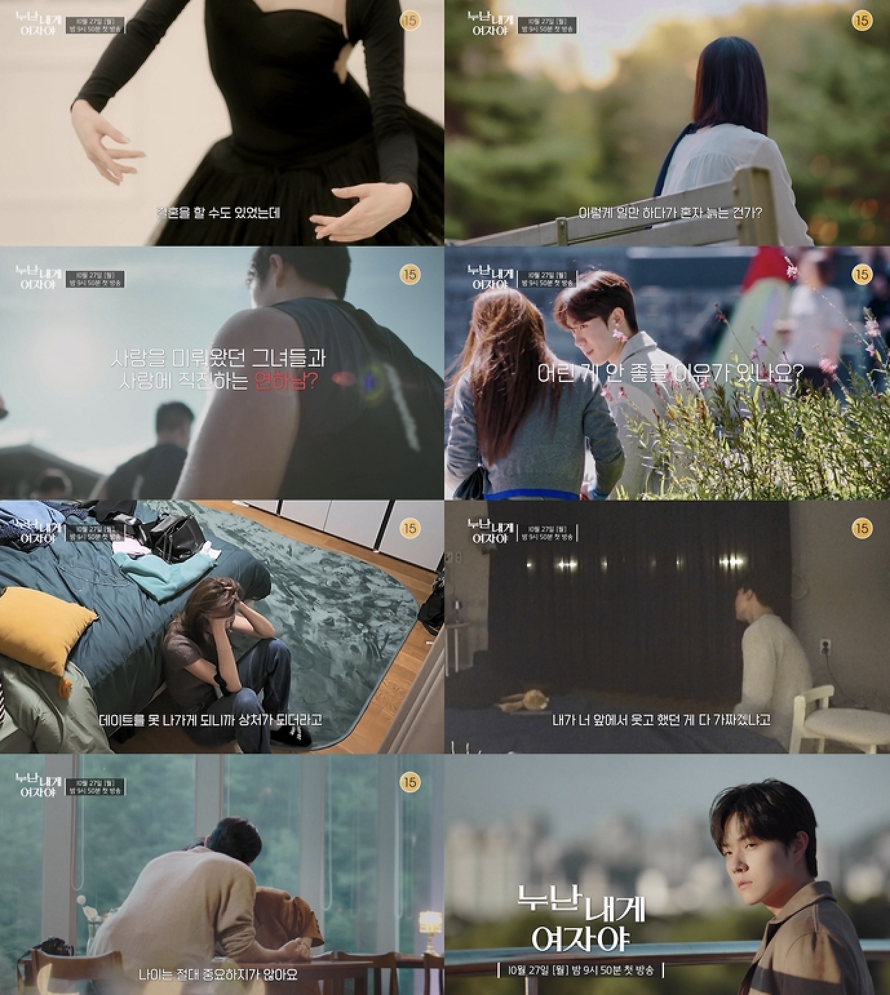 스크린샷 2025-11-18 오후 7.01.32.png