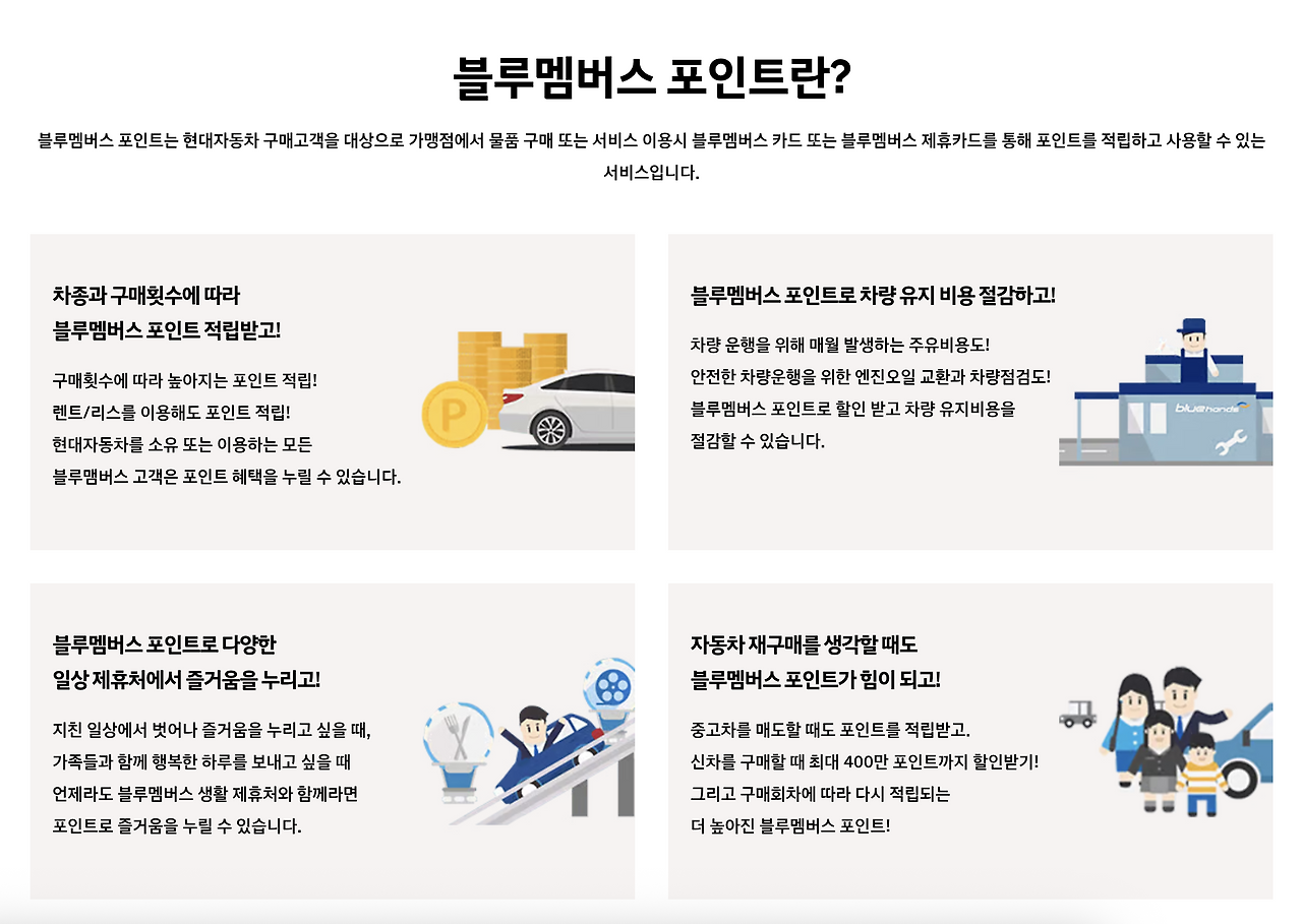 스크린샷 2025-10-20 오후 4.04.49.png