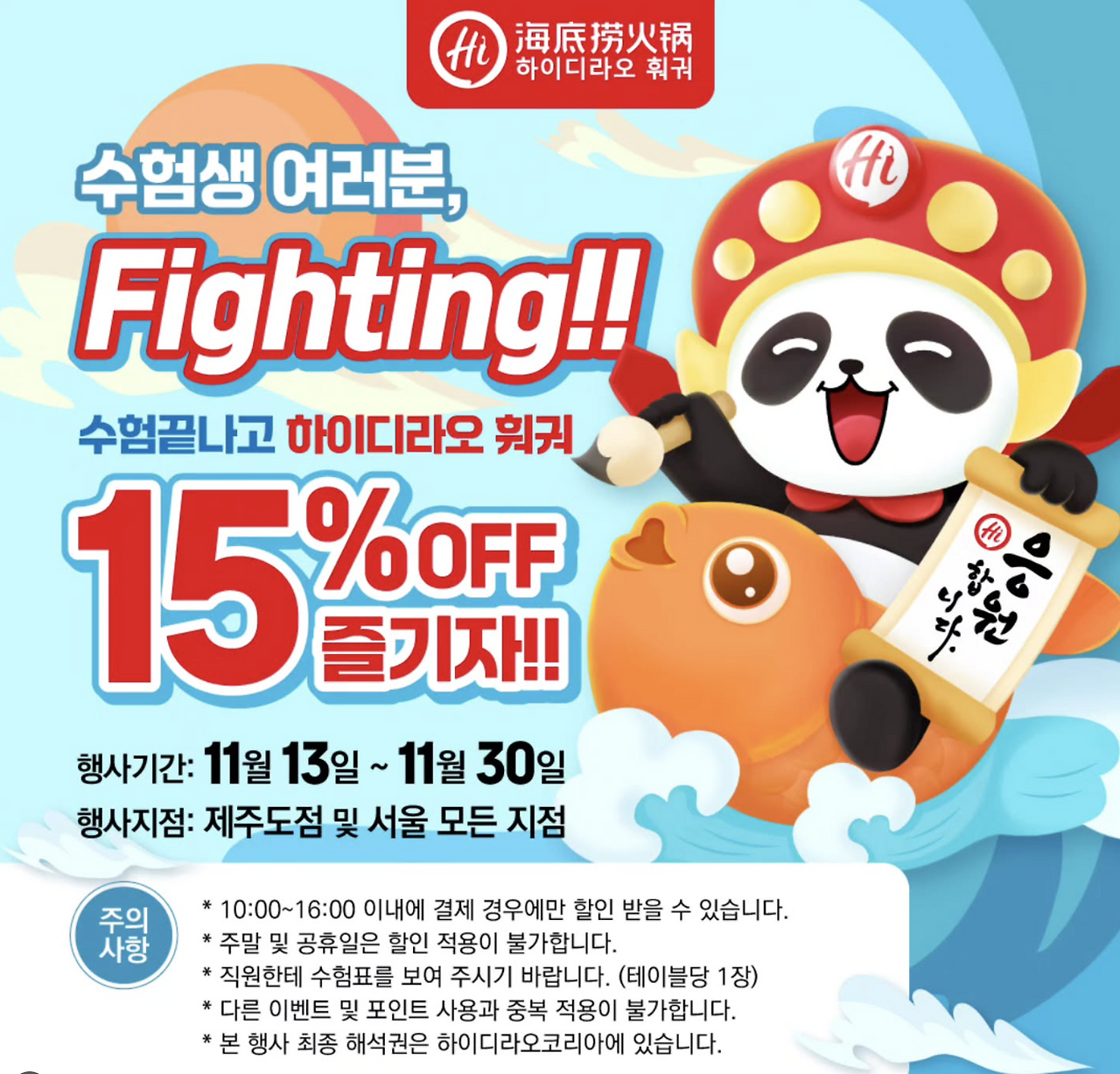 스크린샷 2025-11-20 오후 1.13.57.png