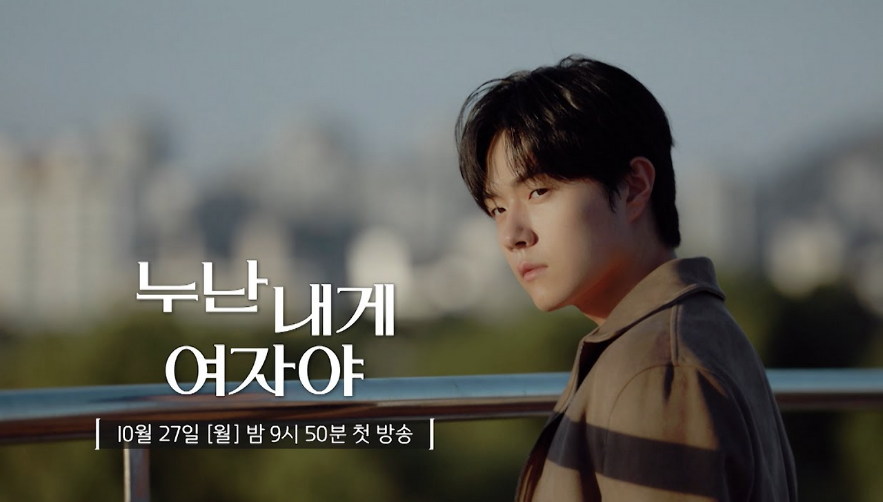 스크린샷 2025-11-18 오후 7.01.44.png