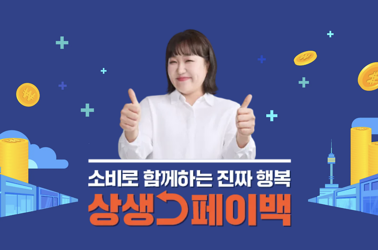 스크린샷 2025-10-22 오전 9.11.49.png