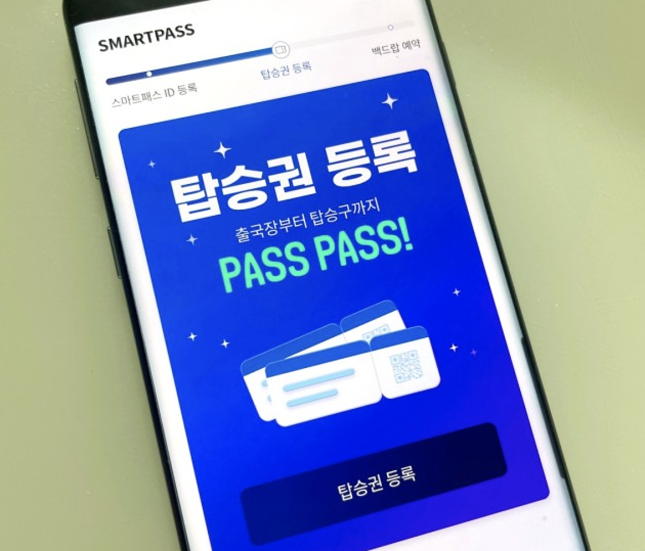 스크린샷 2025-10-17 오후 2.26.10.png