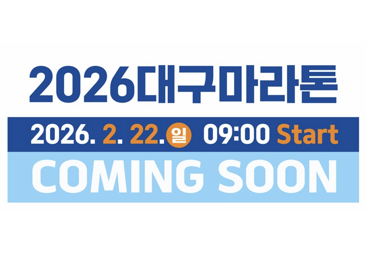 스크린샷 2025-09-18 오후 5.49.21.png