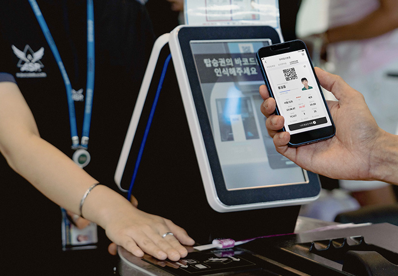 스크린샷 2025-10-17 오후 2.25.18.png