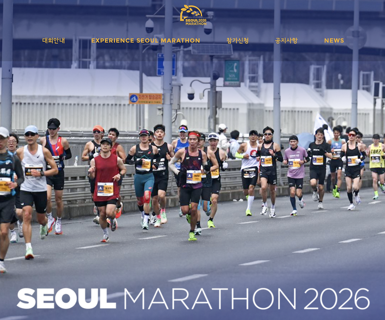 스크린샷 2025-10-13 오후 4.03.56.png