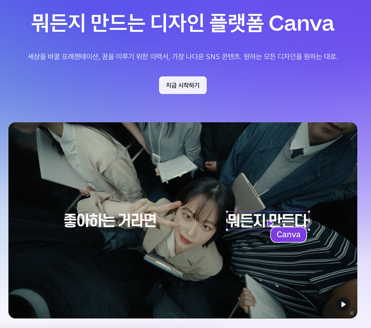 스크린샷 2025-08-12 오후 5.06.58.png