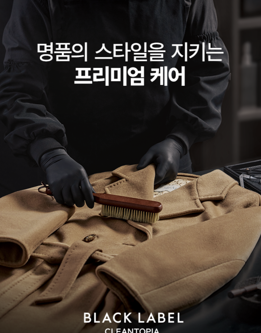 스크린샷 2025-11-21 오전 10.14.29.png