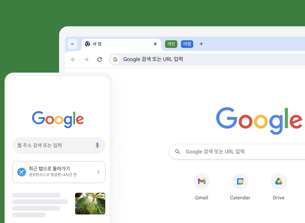 스크린샷 2025-08-18 오후 7.33.53.png