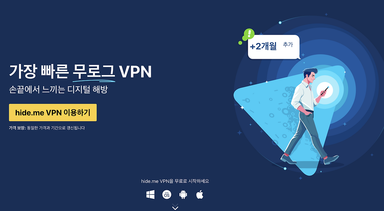 스크린샷 2025-10-22 오전 11.28.22.png