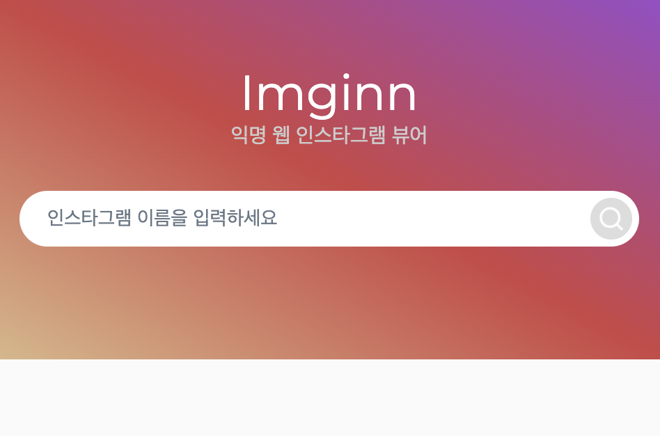 스크린샷 2025-08-21 오후 12.22.10.png