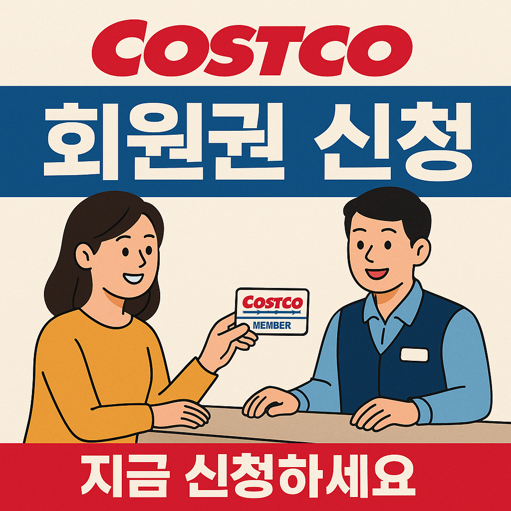 ChatGPT Image 2025년 11월 24일 오후 04_40_32.png