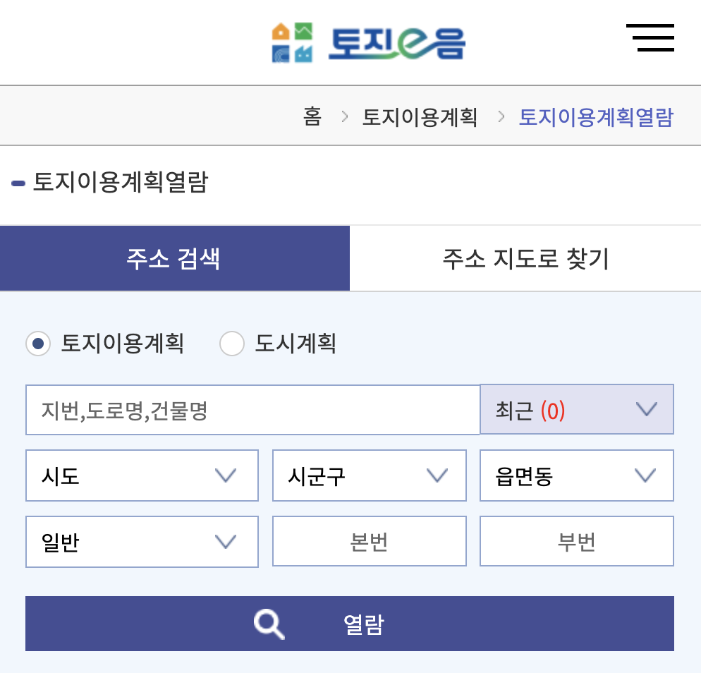 스크린샷 2025-10-21 오후 1.17.06.png