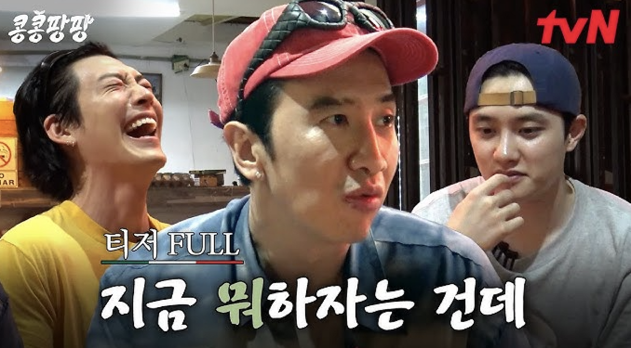 스크린샷 2025-10-19 오후 11.16.41.png