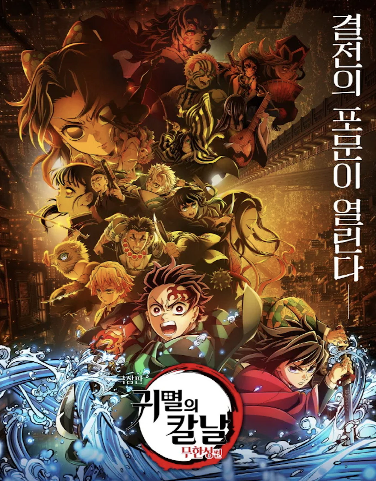 스크린샷 2025-09-01 오후 4.29.57.png