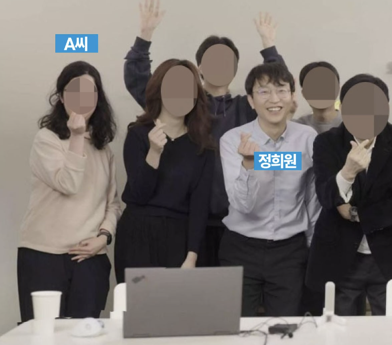 스크린샷 2026-01-06 오후 7.29.33.png