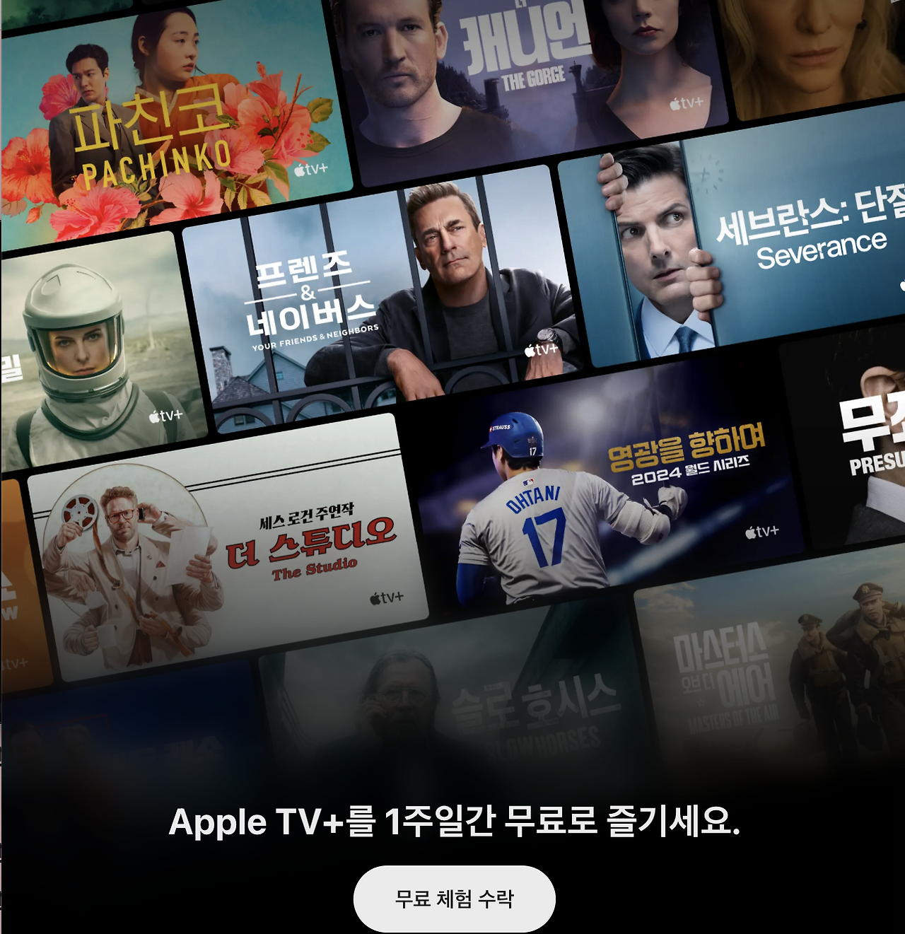 스크린샷 2025-08-10 오전 9.03.48.png