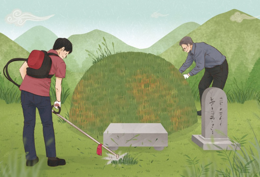 스크린샷 2025-09-05 오전 10.44.10.png