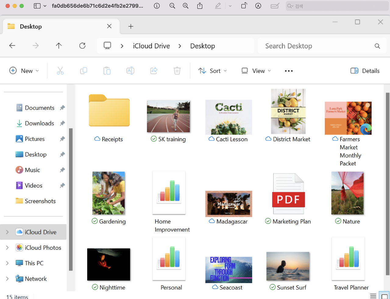 스크린샷 2025-08-18 오전 9.04.47.png