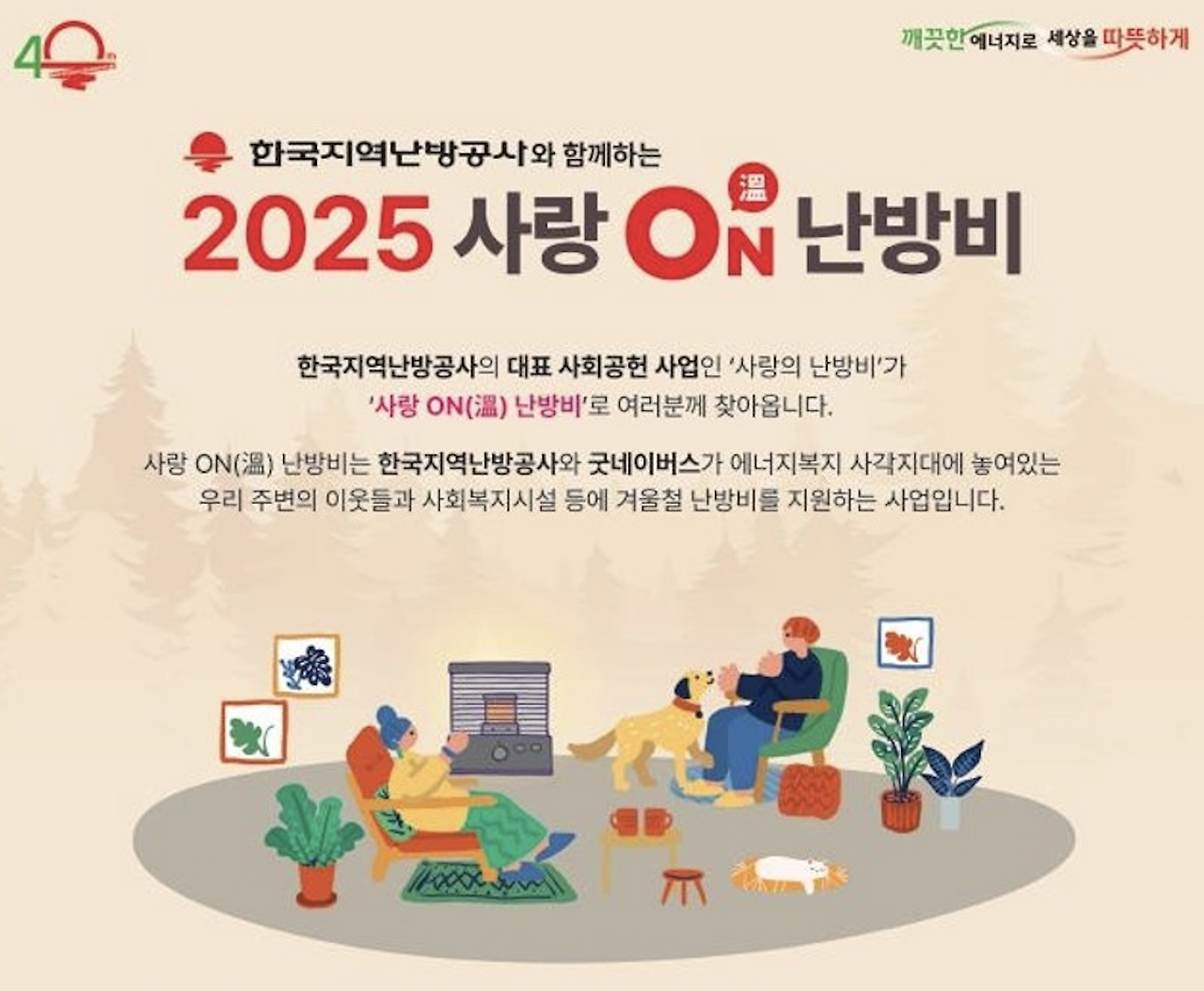 스크린샷 2025-11-17 오후 7.37.31.png