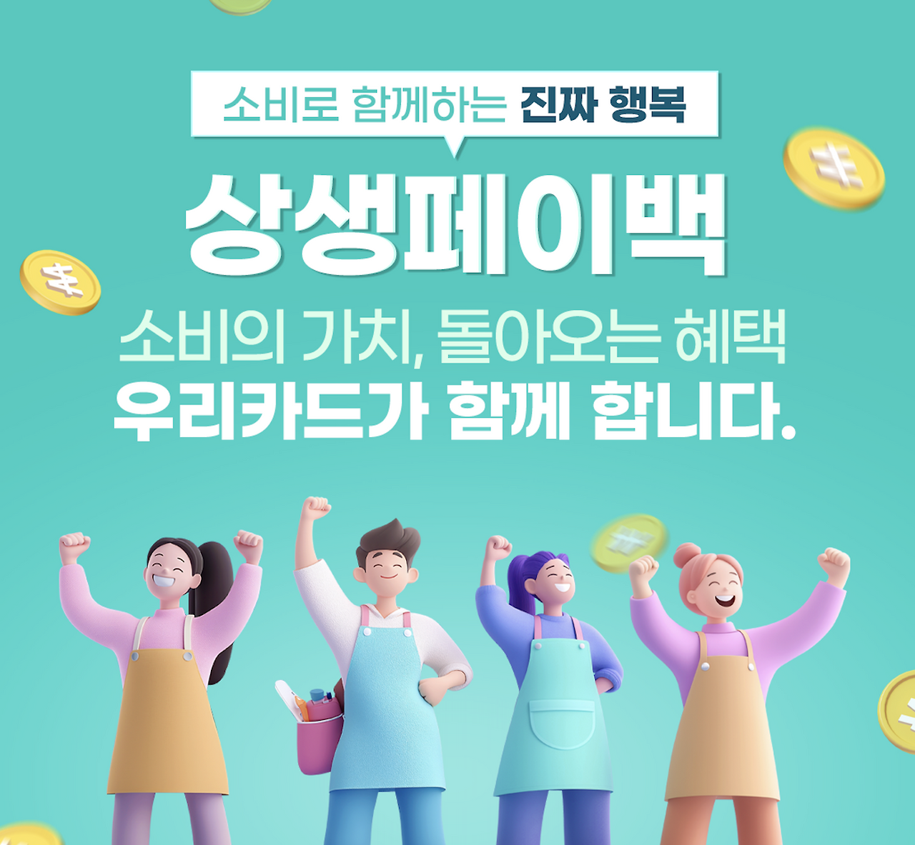 스크린샷 2025-11-17 오후 2.22.42.png