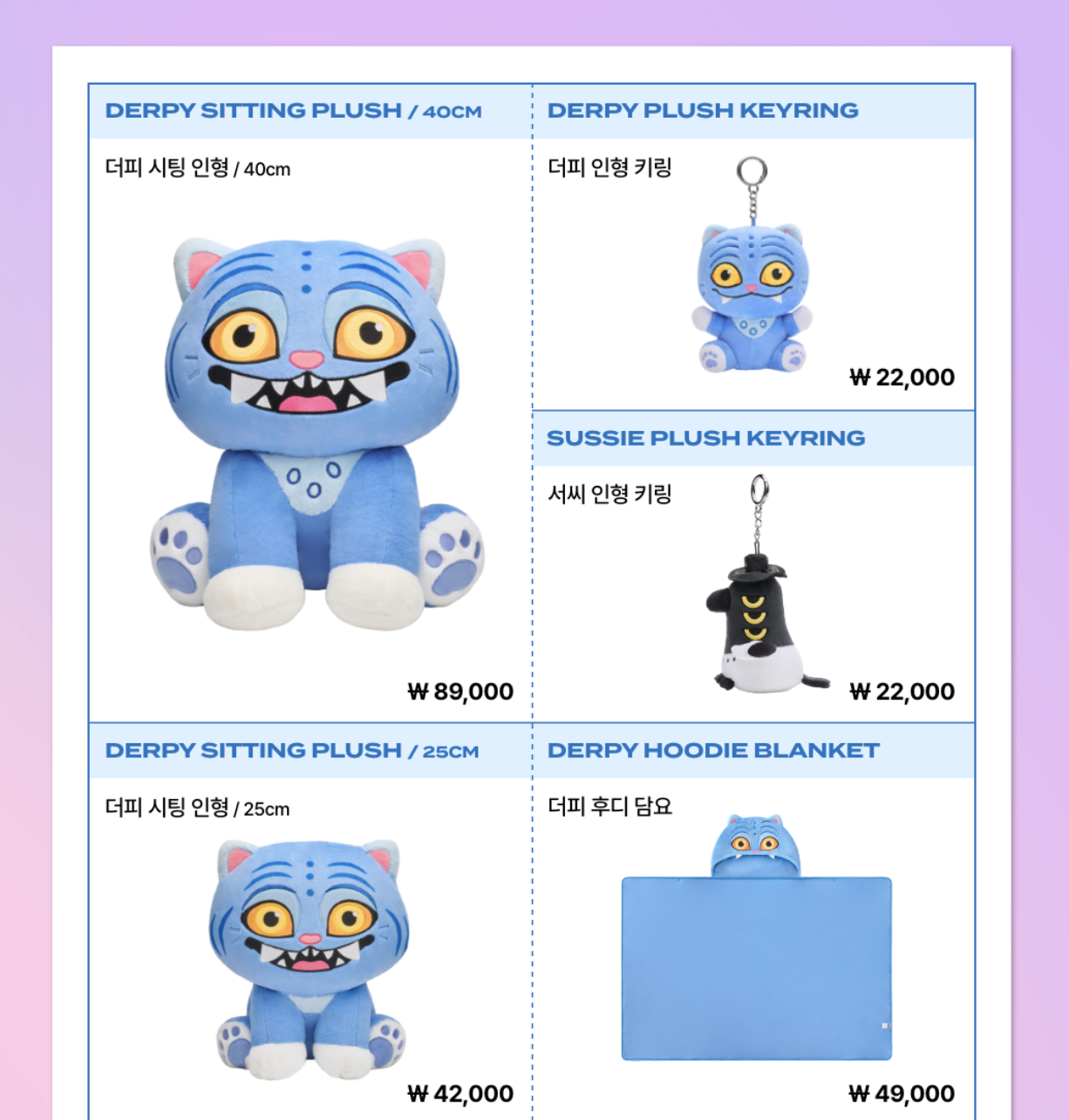 스크린샷 2025-11-18 오전 11.49.35.png