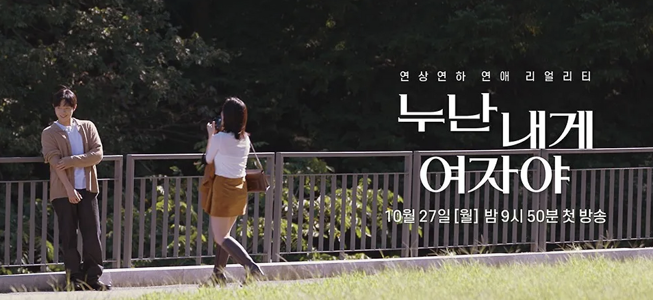 스크린샷 2025-11-18 오후 7.01.08.png