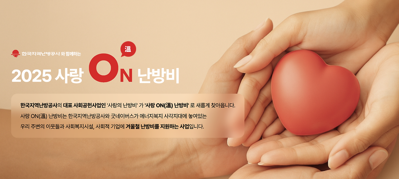 스크린샷 2025-10-31 오후 7.58.00.png