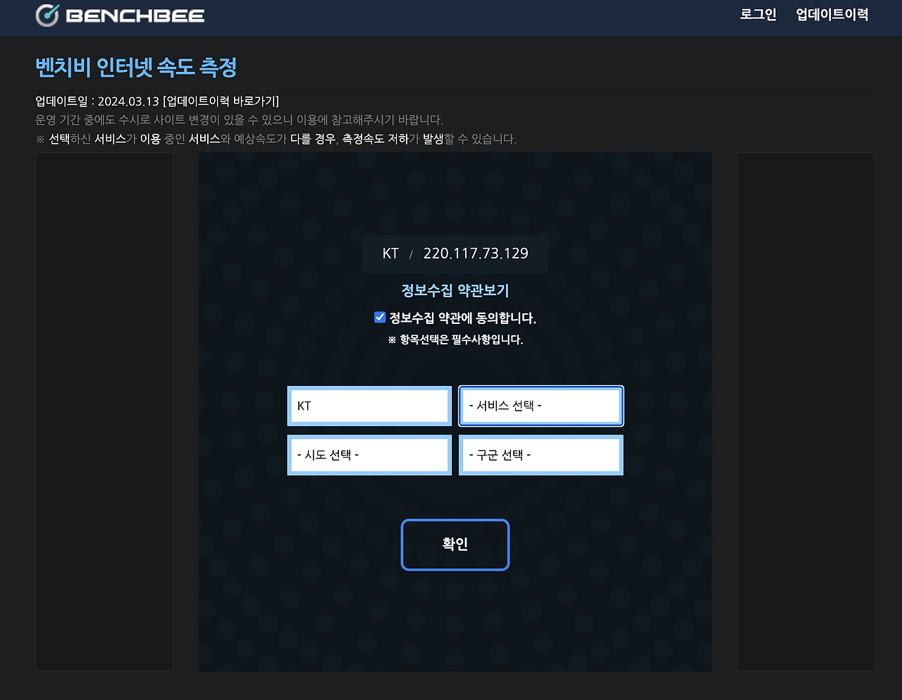 스크린샷 2025-10-16 오후 5.27.32.png