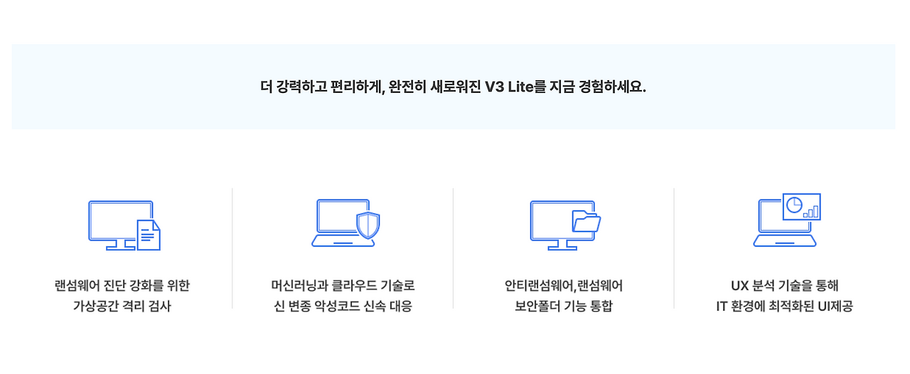 스크린샷 2025-08-07 오후 5.43.31.png