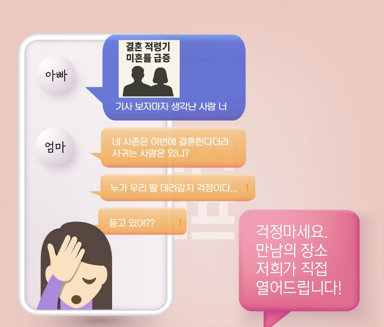 스크린샷 2025-09-24 오후 6.48.42.png