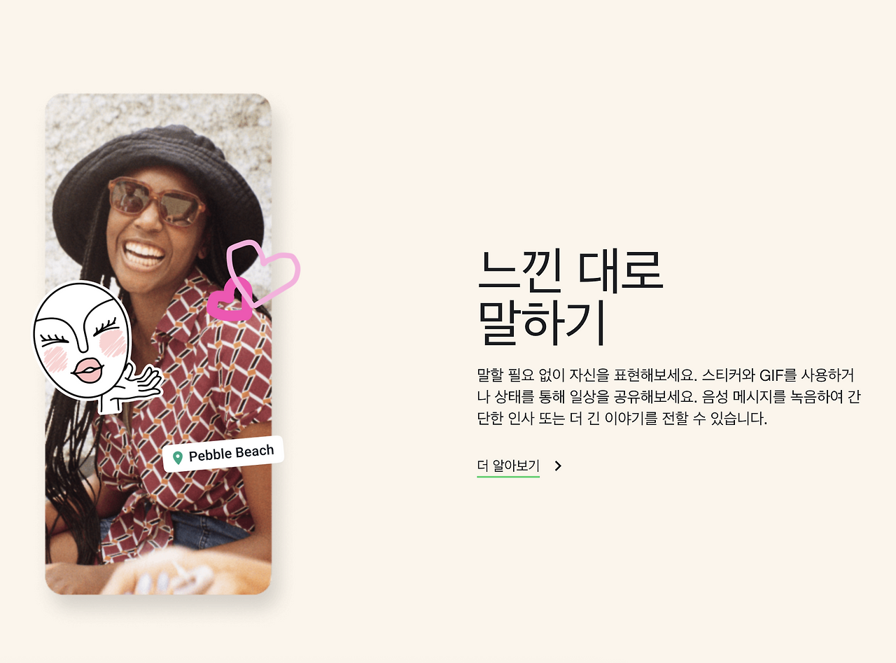 스크린샷 2025-08-11 오후 6.53.44.png