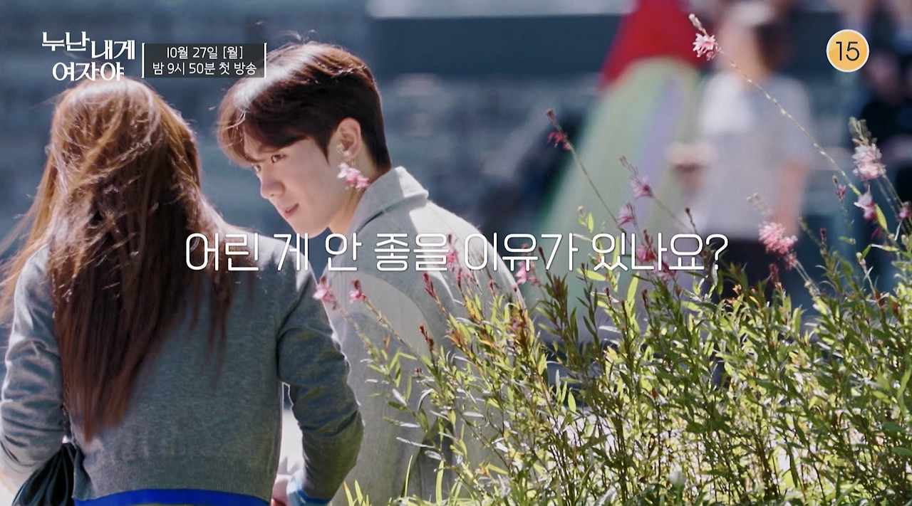 스크린샷 2025-11-18 오후 7.01.38.png