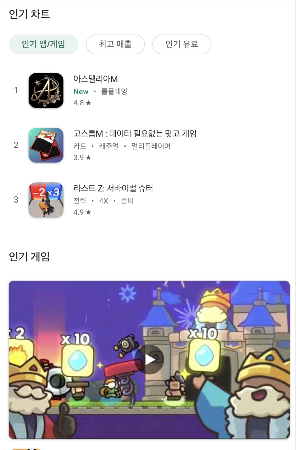 스크린샷 2025-10-17 오후 3.23.31.png