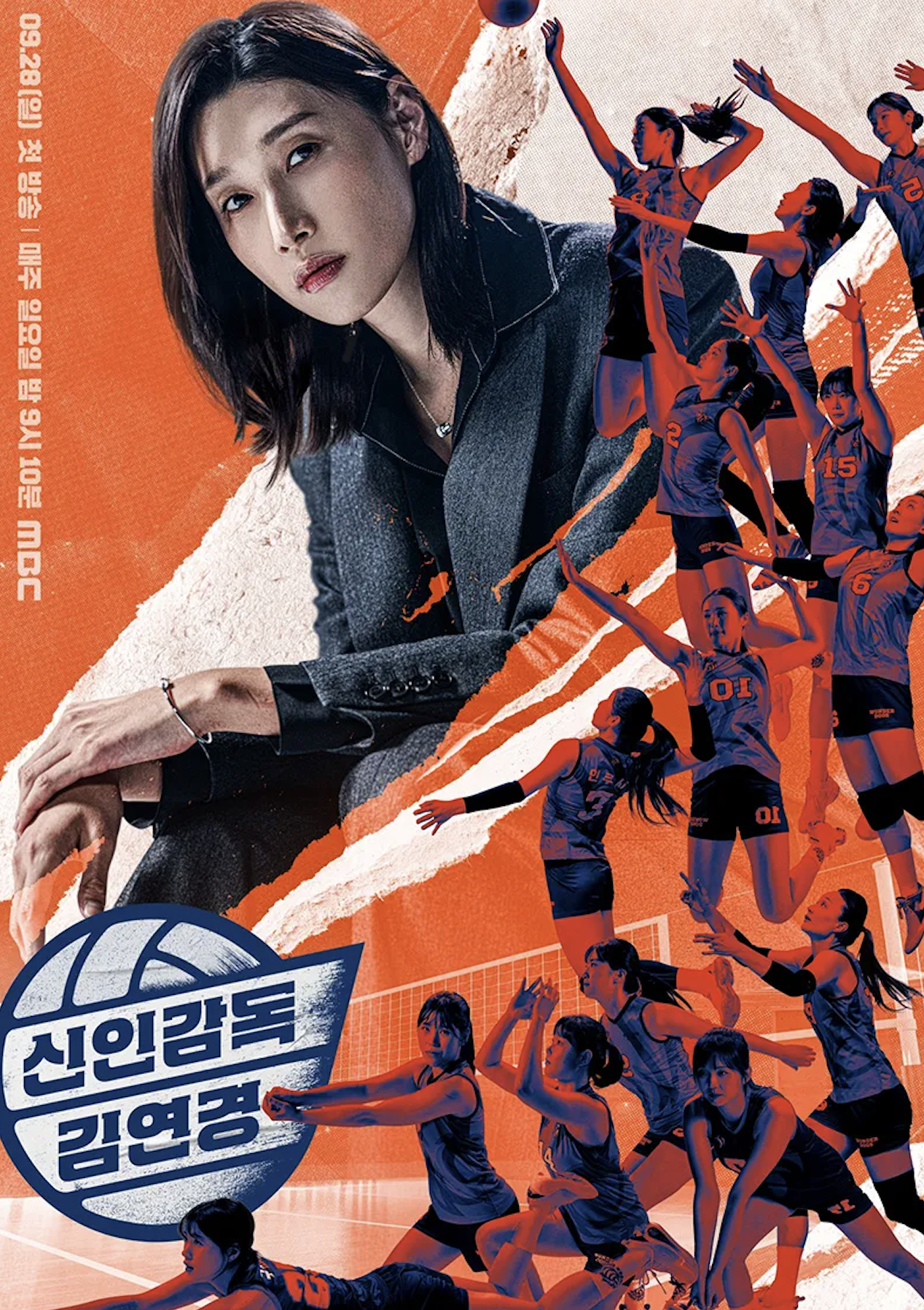 스크린샷 2025-11-17 오후 3.02.39.png