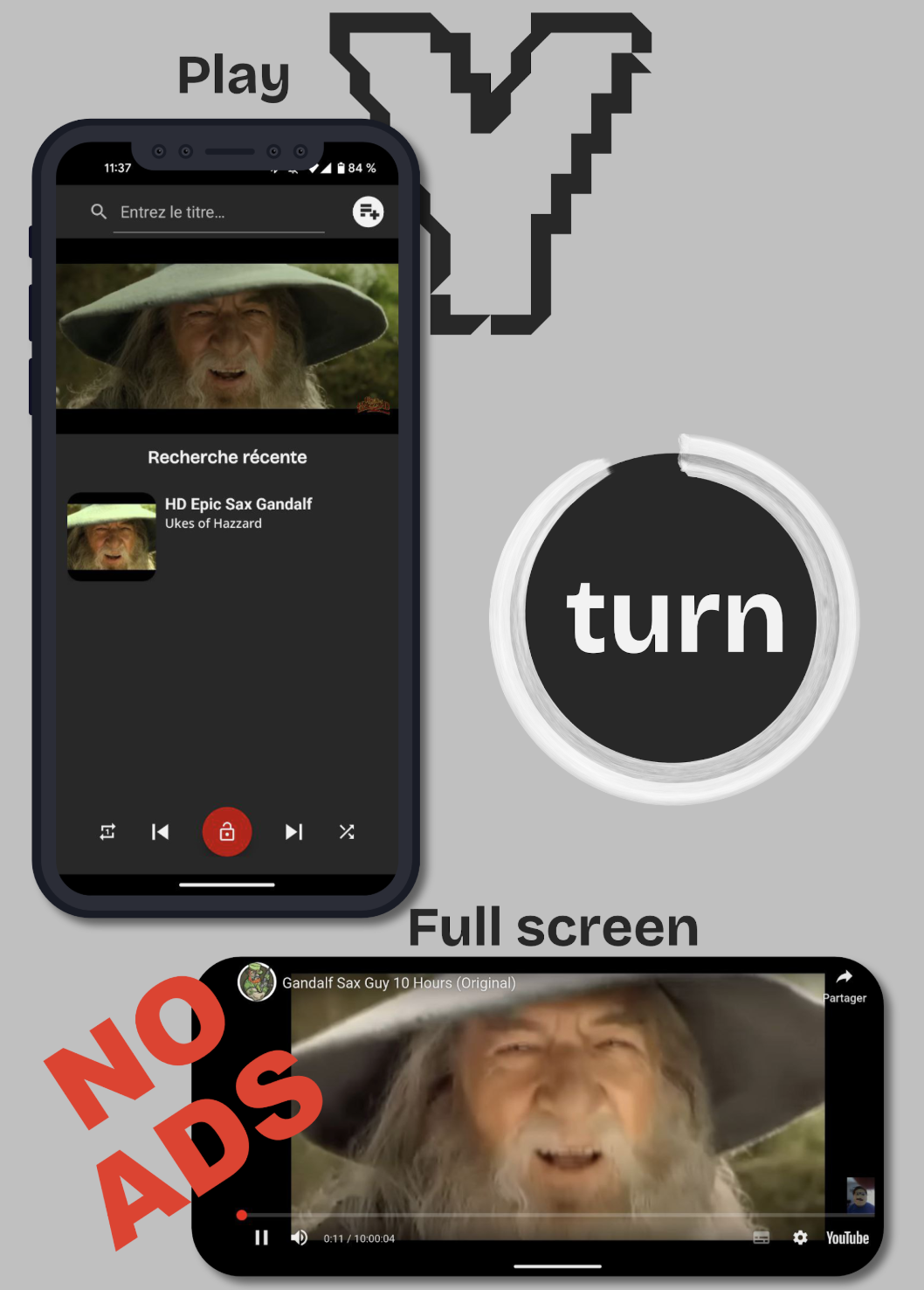 유튜브 광고 차단 앱 RYTM 다운로드.png