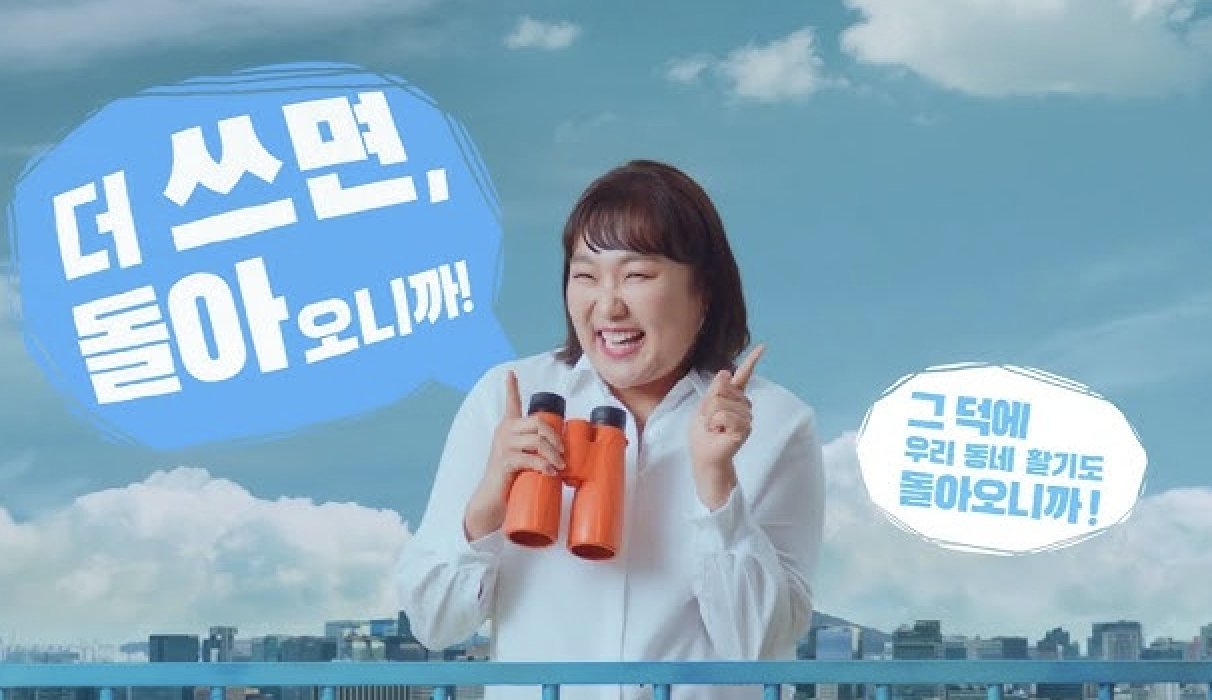 스크린샷 2025-12-18 오전 11.55.27.png