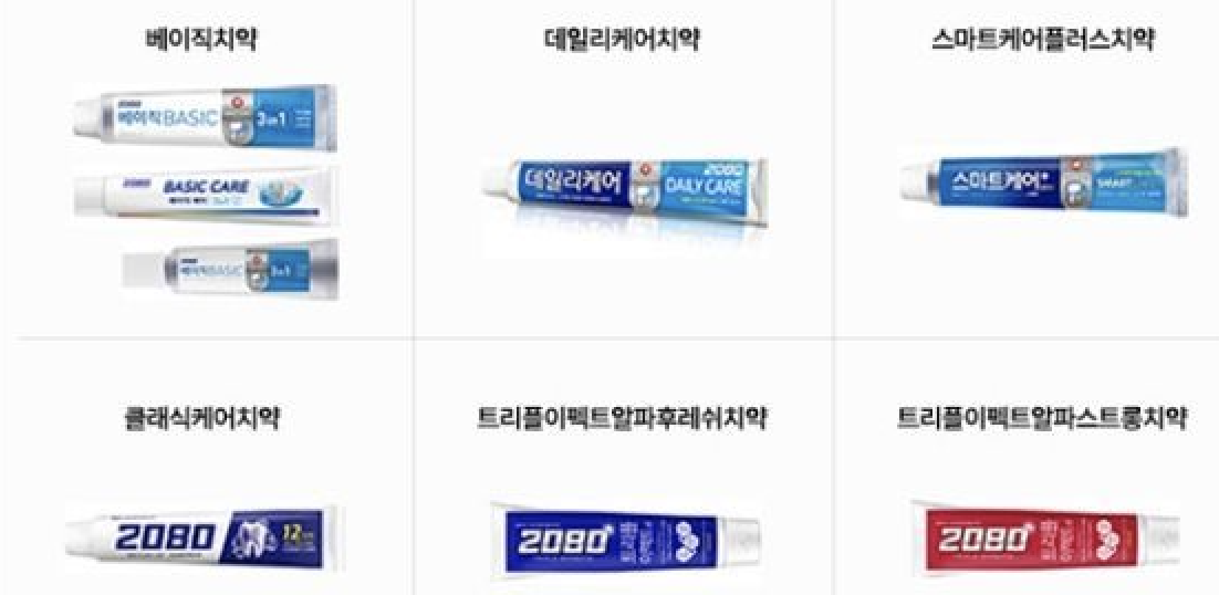 스크린샷 2026-01-09 오후 8.56.58.png